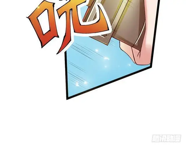 《我为邪帝》二次穿越，我是反派图107