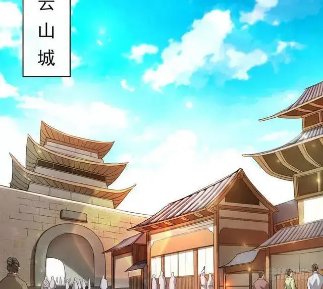 《我为邪帝》二次穿越，我是反派图8