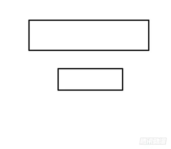 《我为邪帝》逆袭？你想多了图39