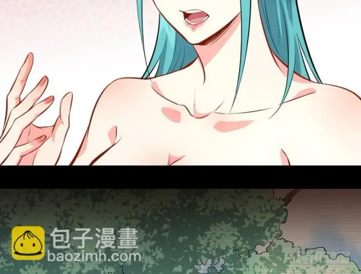《我为邪帝》逆袭？你想多了图43