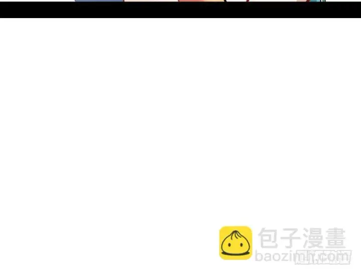 《我为邪帝》逆袭？你想多了图96