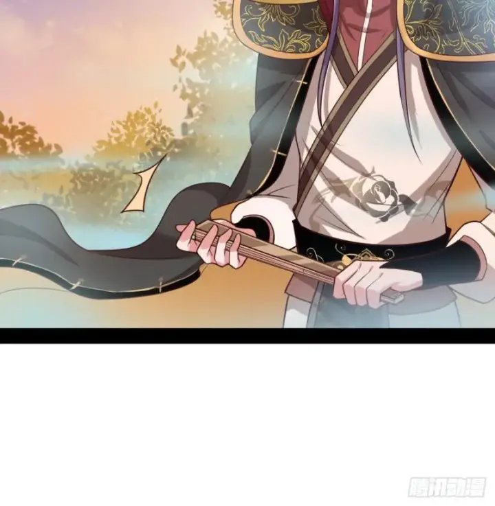 《我为邪帝》极乐长天图114