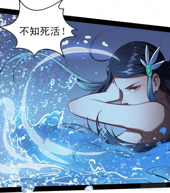 《我为邪帝》来一出英雄救美的好戏图18