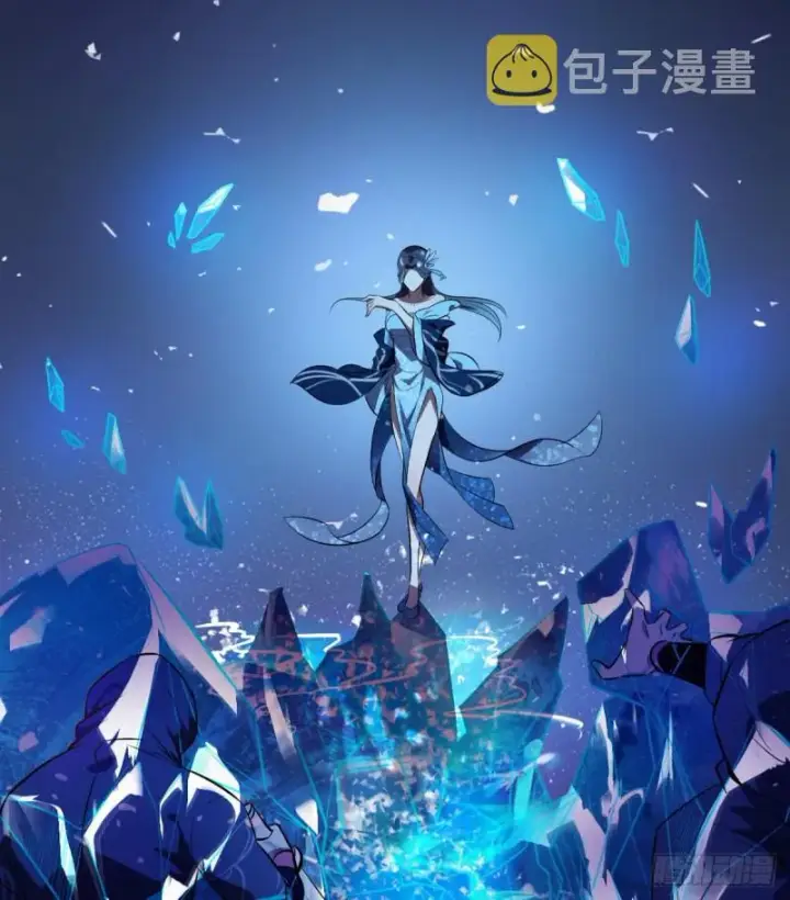 《我为邪帝》来一出英雄救美的好戏图22