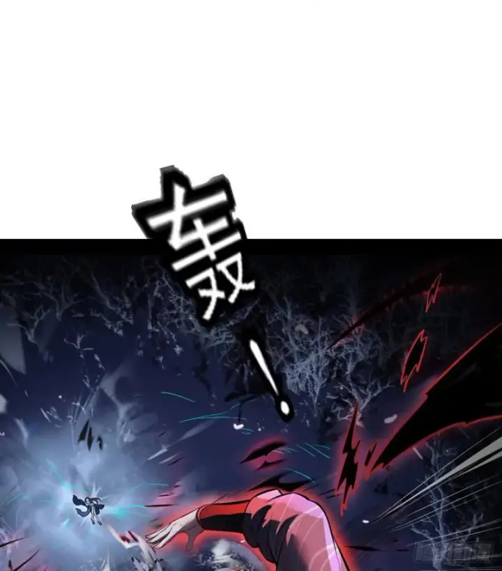 《我为邪帝》来一出英雄救美的好戏图37
