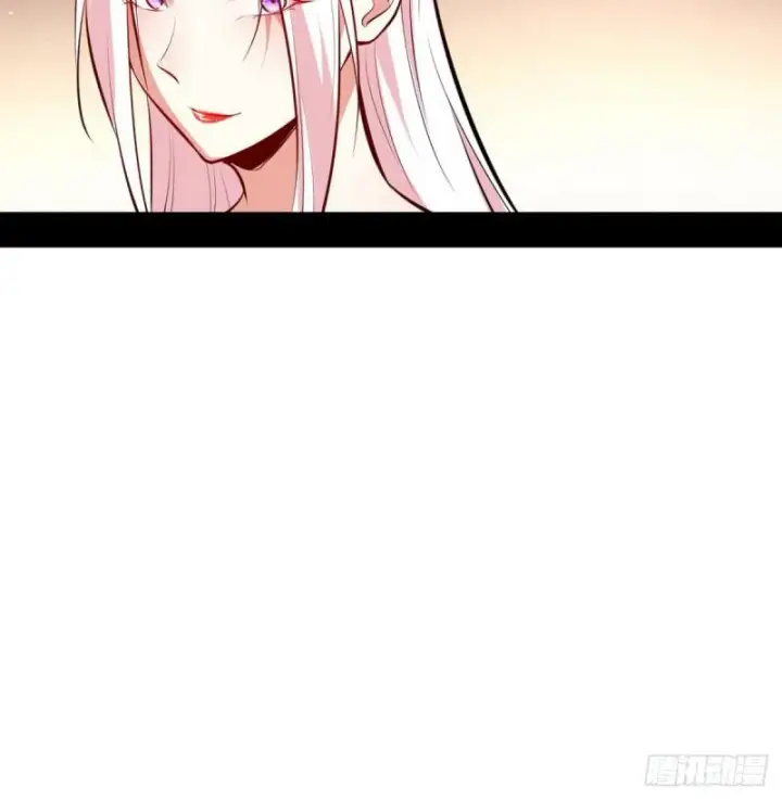 《我为邪帝》攘外必先安内图87