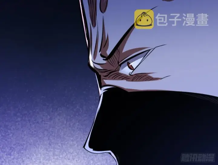 《我为邪帝》等等！这套路不对啊！图100