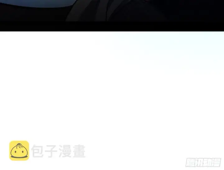 《我为邪帝》等等！这套路不对啊！图27