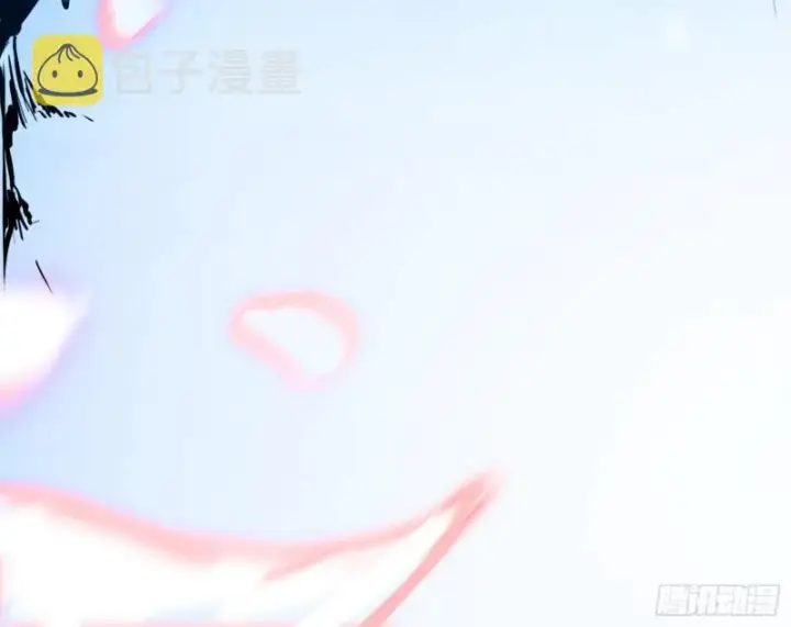 《我为邪帝》我喜欢你啊！图121