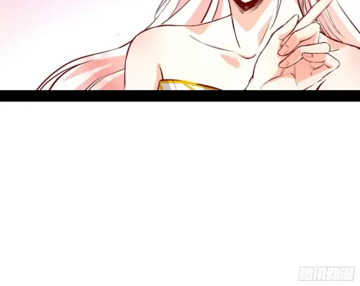 《我为邪帝》我喜欢你啊！图19