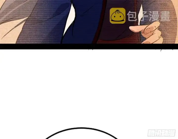 《我为邪帝》我喜欢你啊！图40