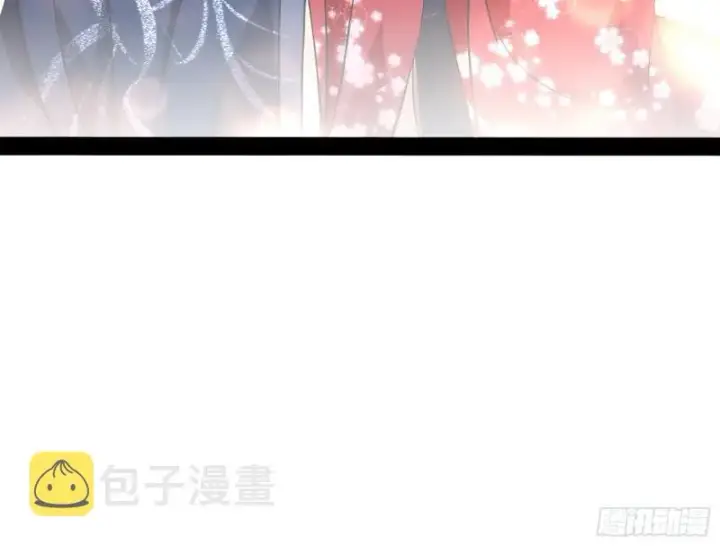 《我为邪帝》我喜欢你啊！图99