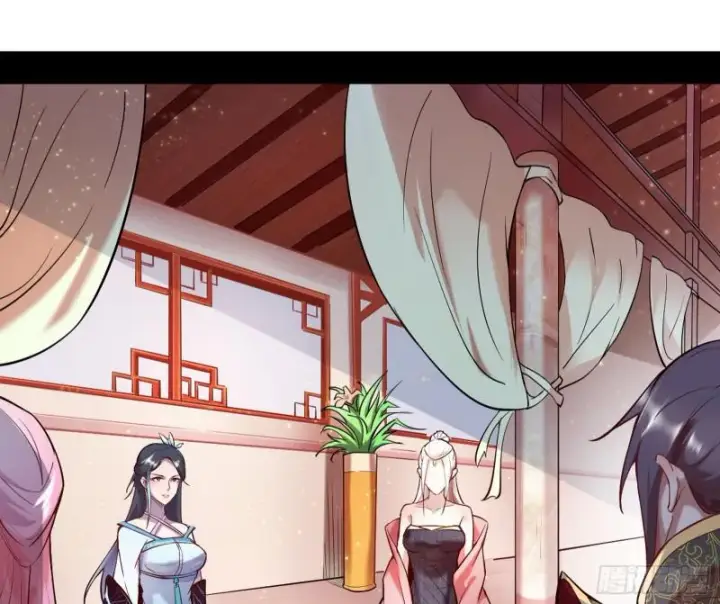 漫画《我为邪帝》捉贼拿赃第101张图