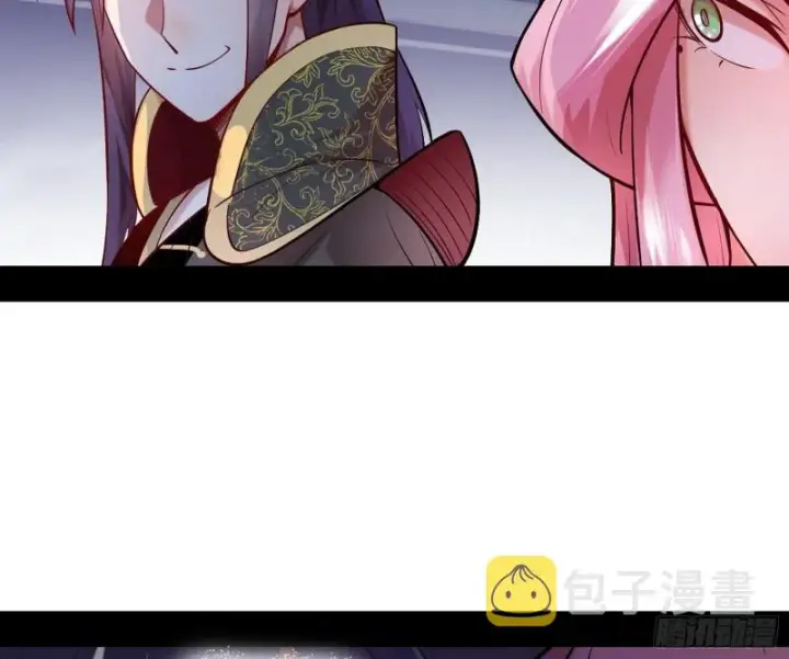 漫画《我为邪帝》捉贼拿赃第118张图