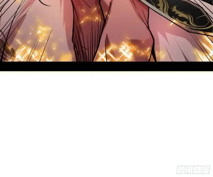 漫画《我为邪帝》捉贼拿赃第122张图