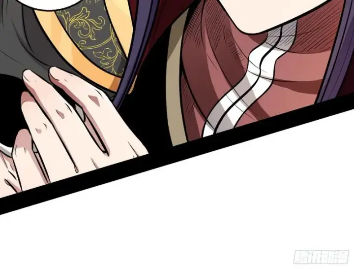 漫画《我为邪帝》捉贼拿赃第78张图