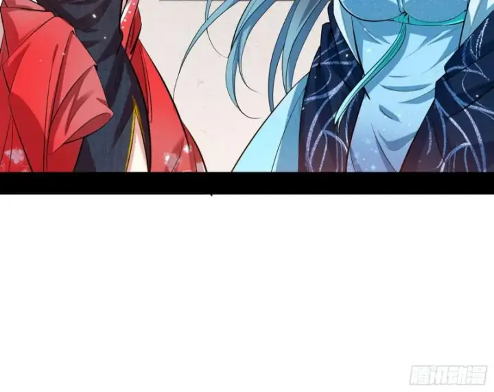 漫画《我为邪帝》大局已定？第108张图