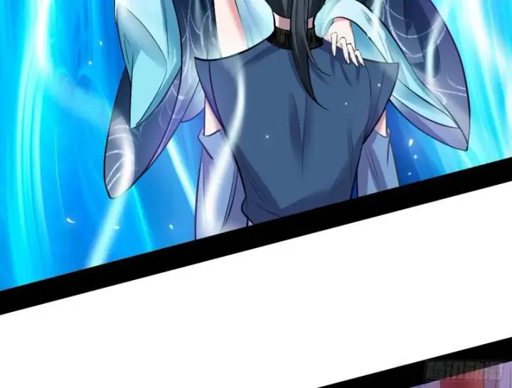 漫画《我为邪帝》大局已定？第115张图