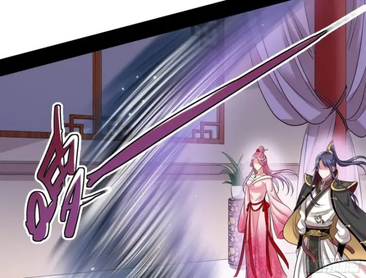 漫画《我为邪帝》大局已定？第116张图