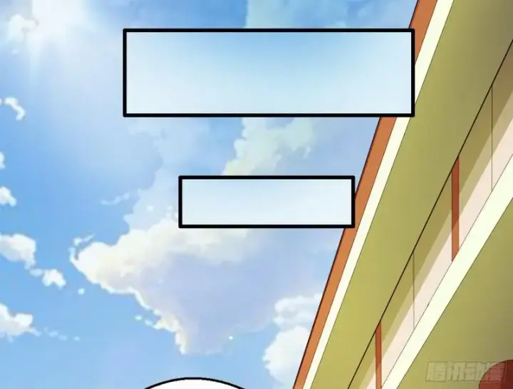 漫画《我为邪帝》大局已定？第124张图