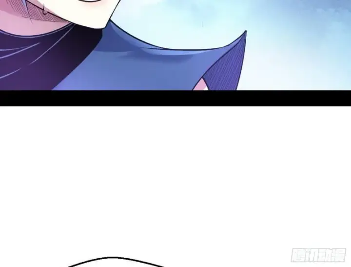 漫画《我为邪帝》大局已定？第16张图