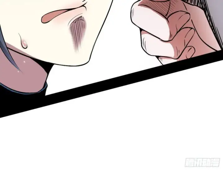 漫画《我为邪帝》大局已定？第25张图
