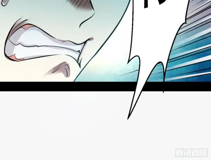漫画《我为邪帝》大局已定？第27张图