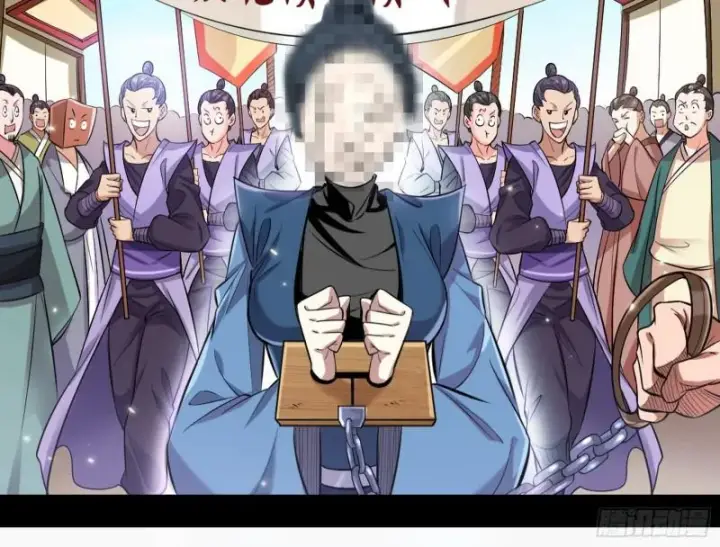 漫画《我为邪帝》大局已定？第36张图