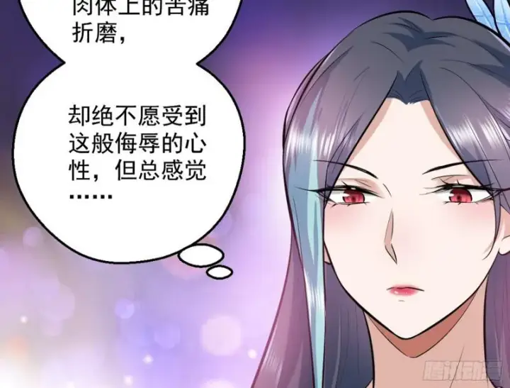 漫画《我为邪帝》大局已定？第38张图