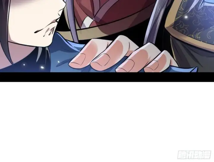漫画《我为邪帝》大局已定？第44张图