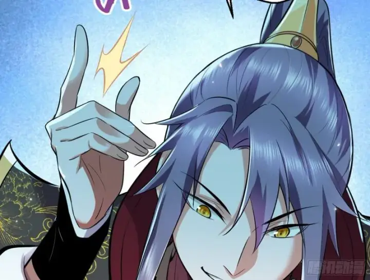 漫画《我为邪帝》大局已定？第46张图