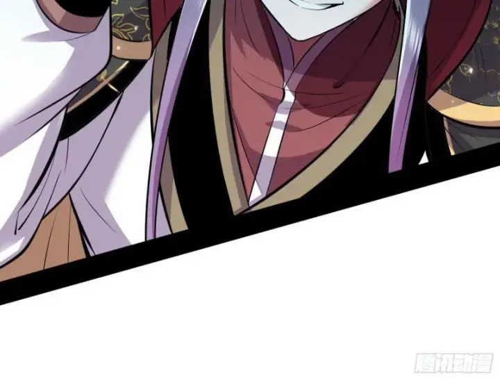 漫画《我为邪帝》大局已定？第47张图
