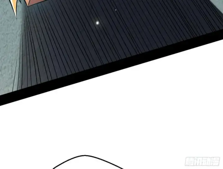 漫画《我为邪帝》大局已定？第54张图