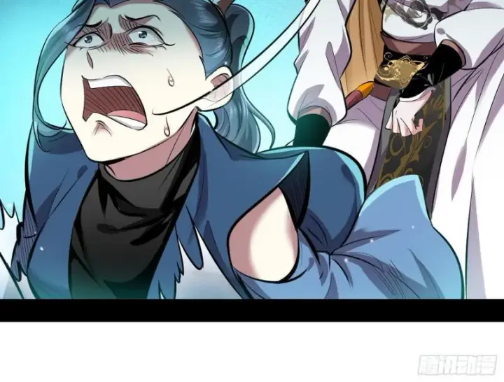 漫画《我为邪帝》大局已定？第59张图