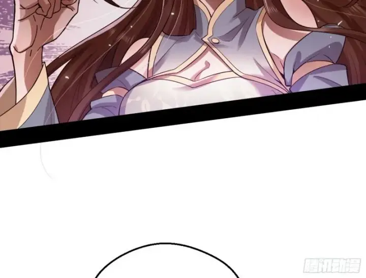 漫画《我为邪帝》大局已定？第77张图