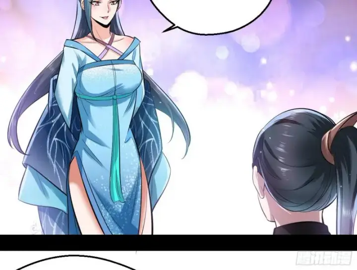 漫画《我为邪帝》大局已定？第91张图