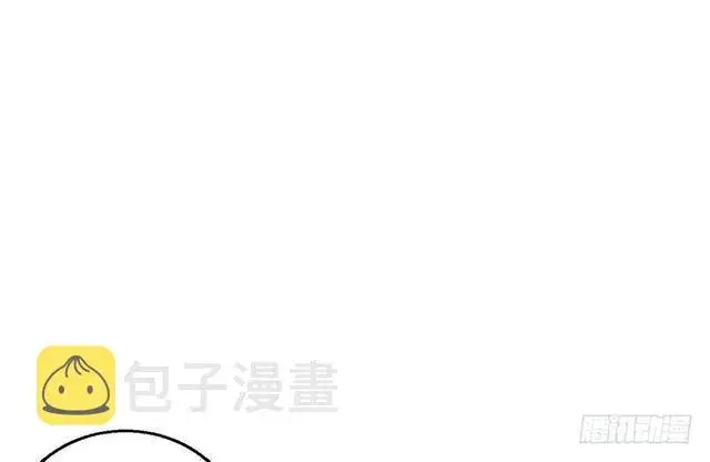 《我为邪帝》这个反派有点惨图101