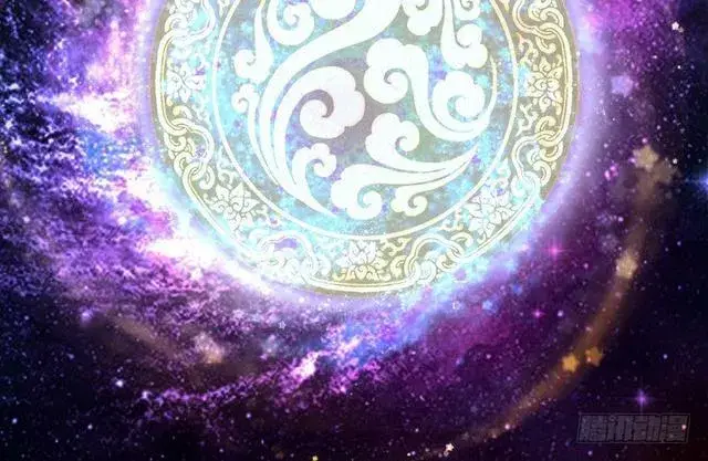 《我为邪帝》这个反派有点惨图109