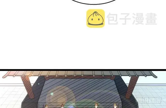 《我为邪帝》这个反派有点惨图29