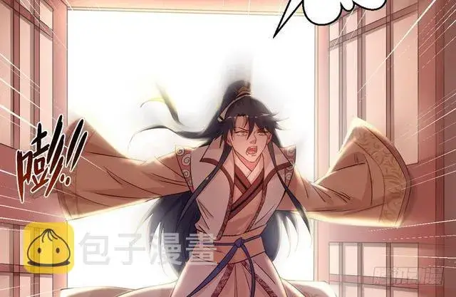 《我为邪帝》这个反派有点惨图40
