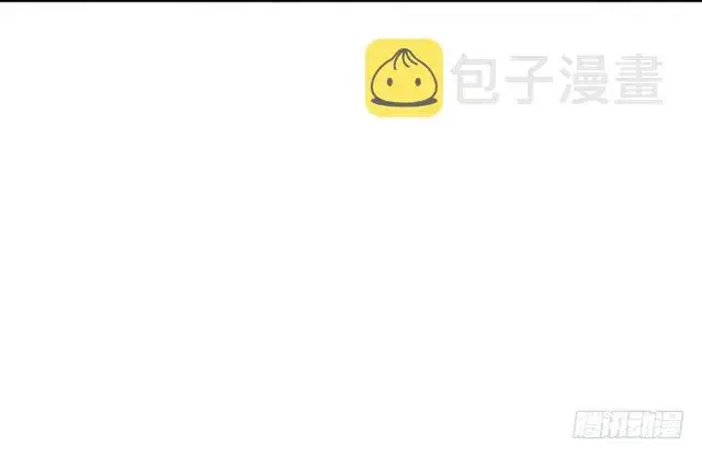 《我为邪帝》这个反派有点惨图74