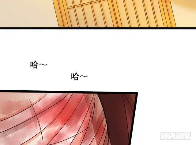《我为邪帝》这个反派有点惨图81