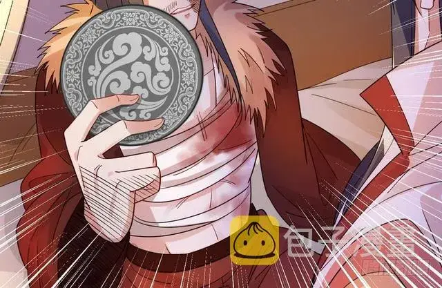 《我为邪帝》这个反派有点惨图93