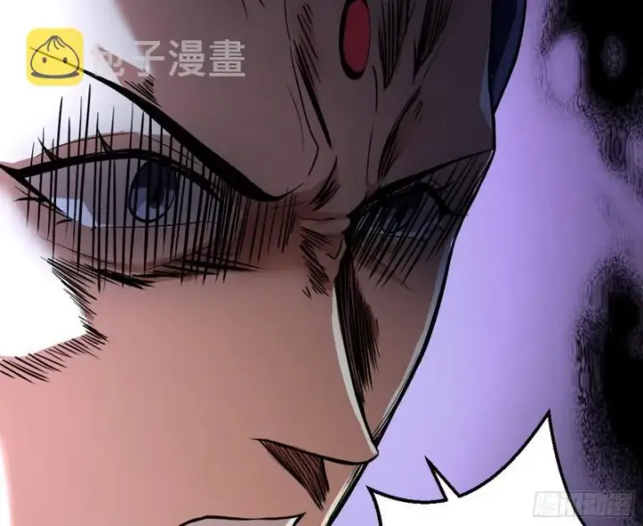 漫画《我为邪帝》有奸情！第129张图