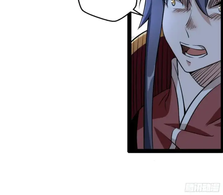 漫画《我为邪帝》有奸情！第157张图
