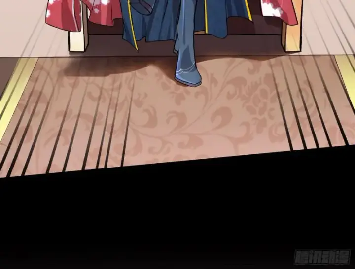 漫画《我为邪帝》有奸情！第17张图