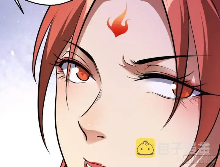 漫画《我为邪帝》有奸情！第60张图