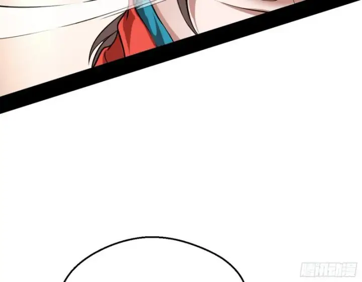 漫画《我为邪帝》有奸情！第65张图