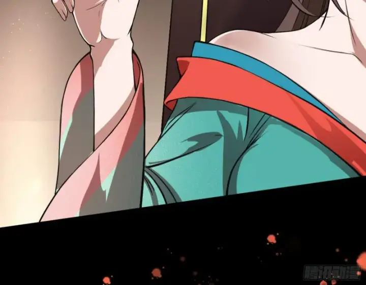 漫画《我为邪帝》有奸情！第67张图