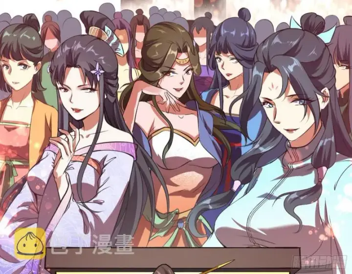 漫画《我为邪帝》有奸情！第70张图